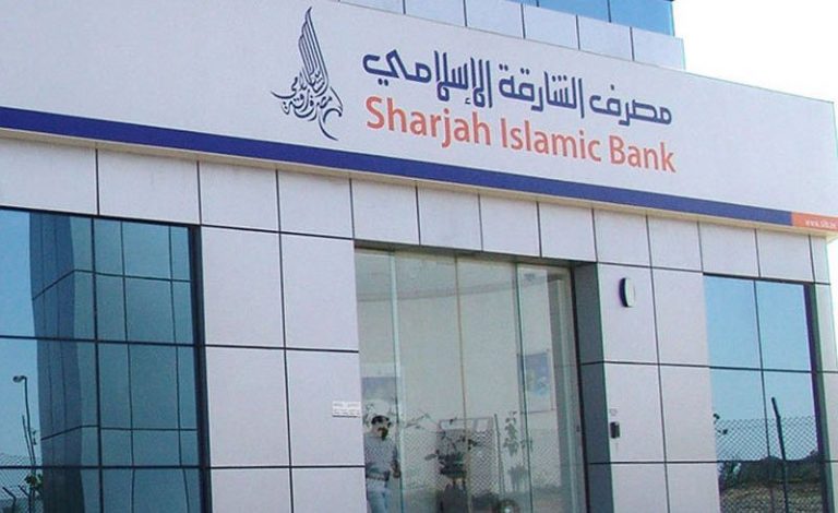 Sharjah Islamic Bank Operating Profits Up 27% In Q1 2021