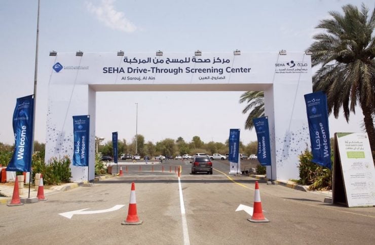 Seha drive-through Covid-19 vaccination