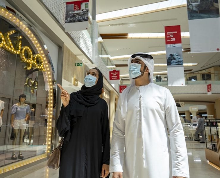 UAE consumers