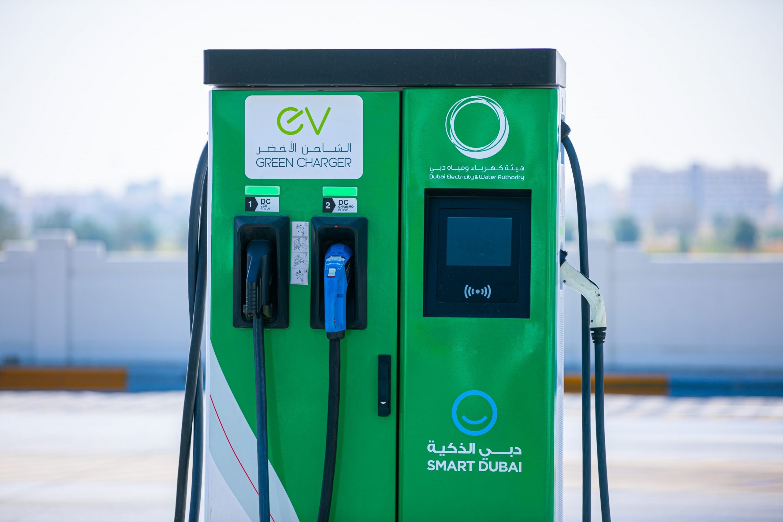 DEWA to provide free charging to electric vehicles in
