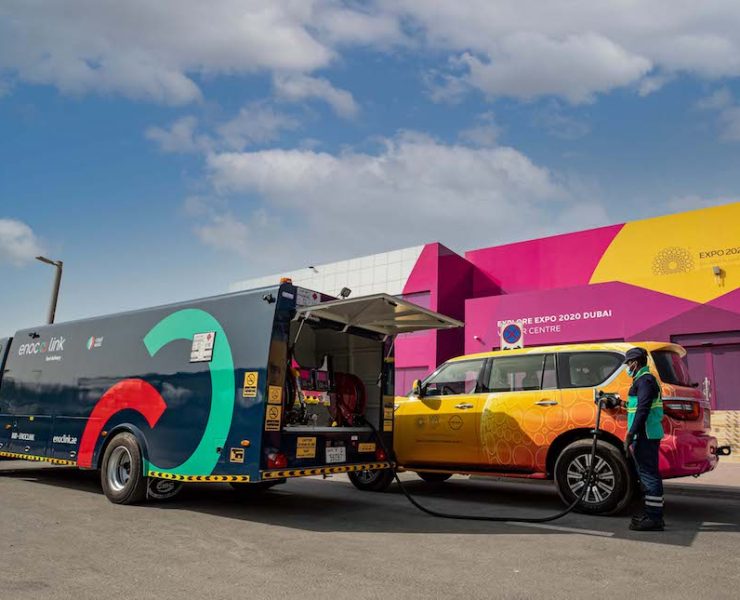 ENOC Link Expo 2020 Dubai