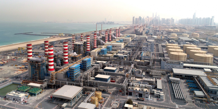 Dubai Electricity and Water Authority DEWA