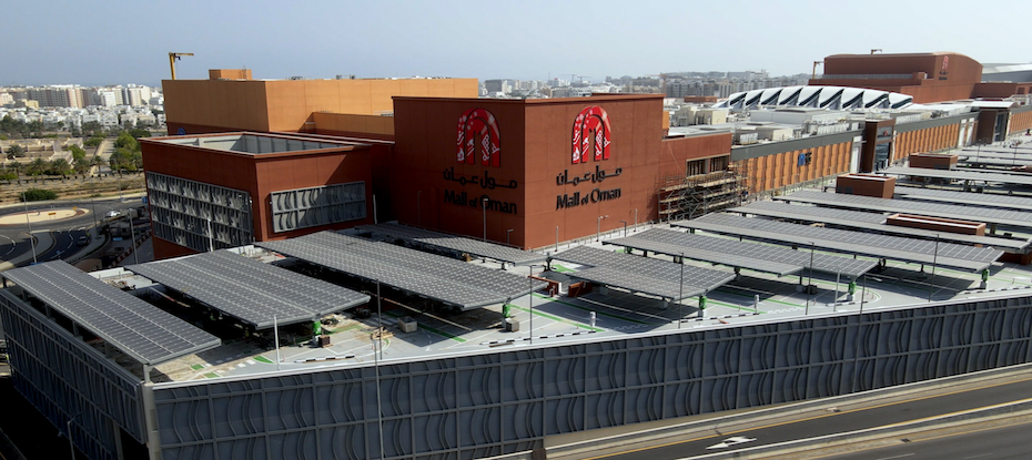 Mall Of Oman Majid Al Futtaim