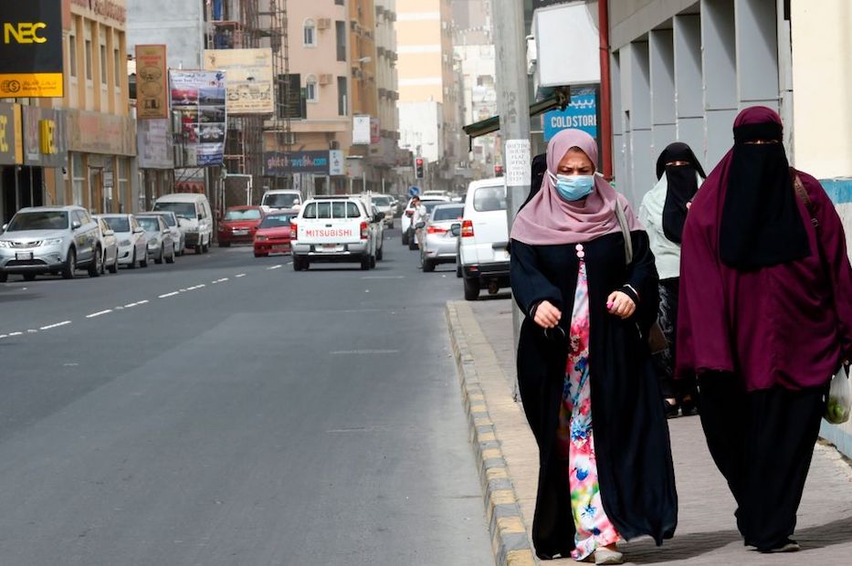 Bahrain announces 'orange alert level' during Eid holidays to enforce ...