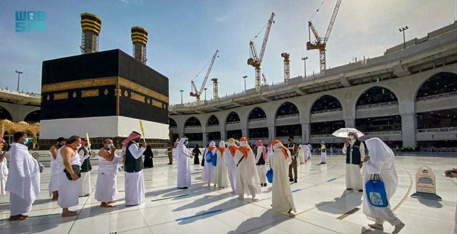 Pilgrims arrive in Makkah for Hajj  amidst strict Covid 19 