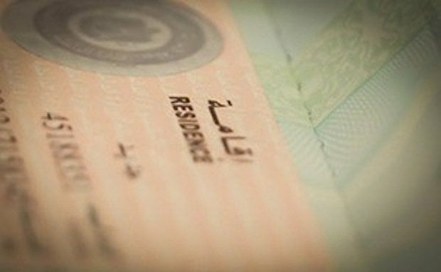 New UAE visa laws