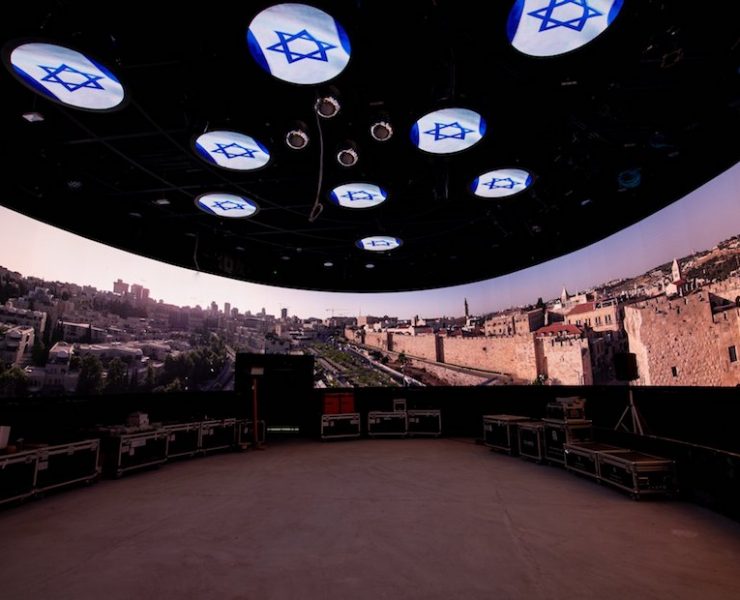 Israel Pavilion Expo 2020