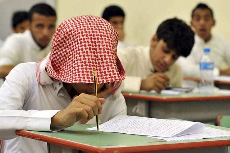 Back to school: Saudi reveals new academic year start date for 11 regions