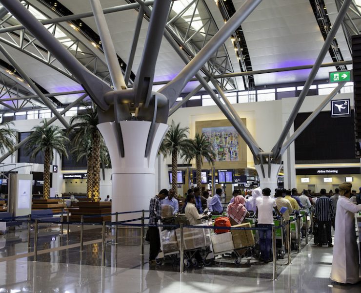 Oman Muscat airport