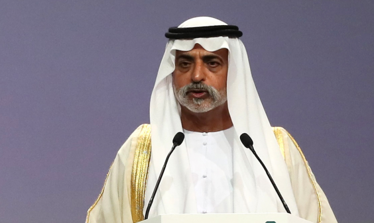 Sheikh Nahyan bin Mubarak Al Nahyan