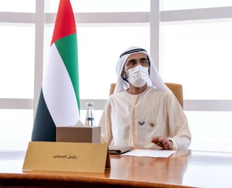 Sheikh Mohammed bin Rashid Al Maktoum