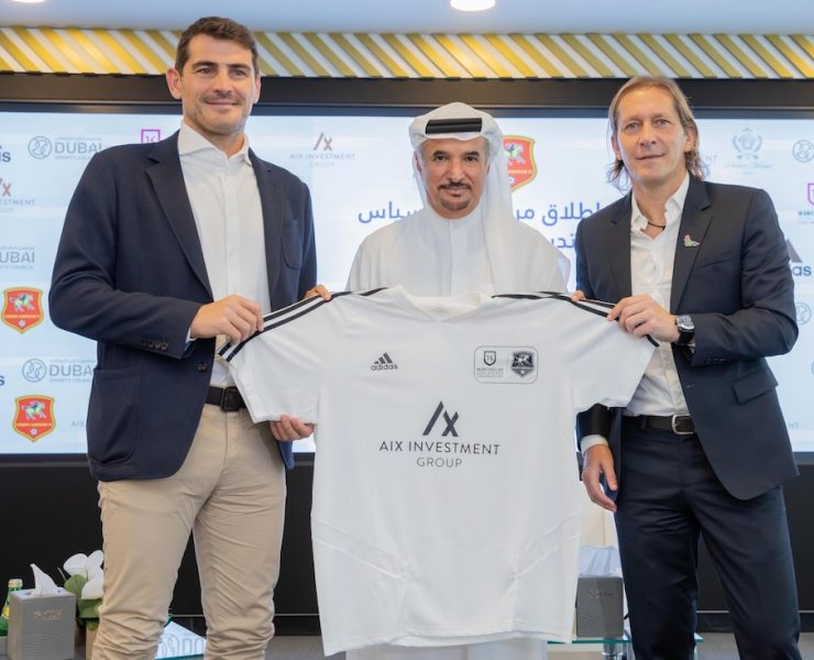 Iker Casillas Goalkeeper Training Centre