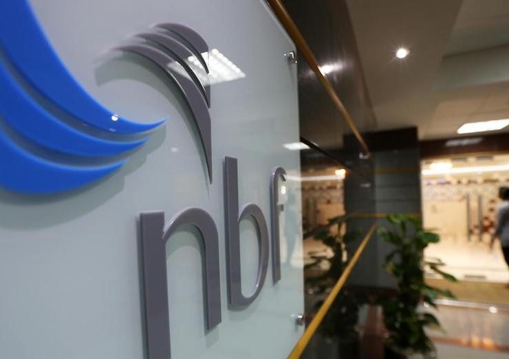 National Bank of Fujairah