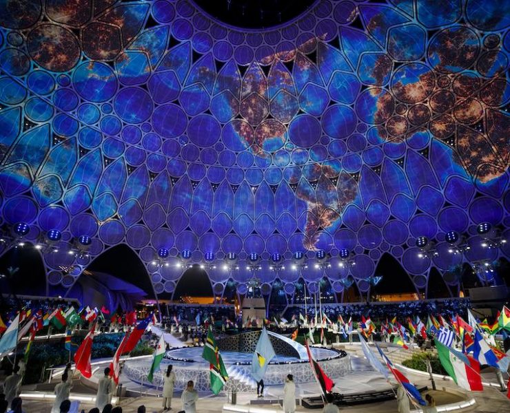 Expo 2020 Dubai opening ceremony