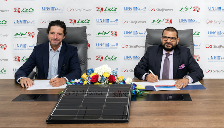 Lulu SirajPower solar energy