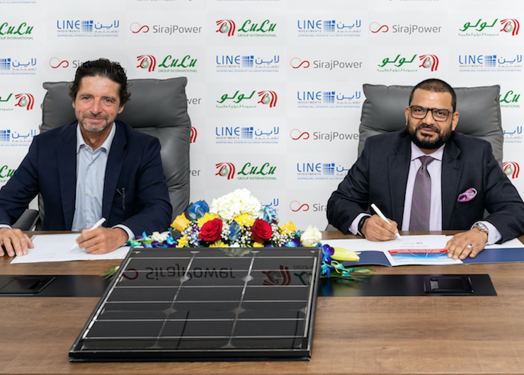 Lulu SirajPower solar energy