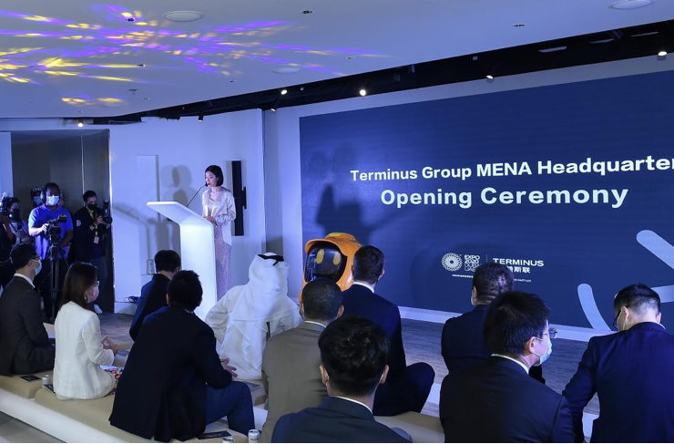 Terminus Group_MENA headquarters