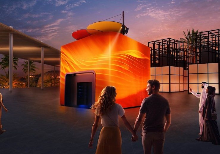 The Priceless Cube Visual Mastercard Expo 2020