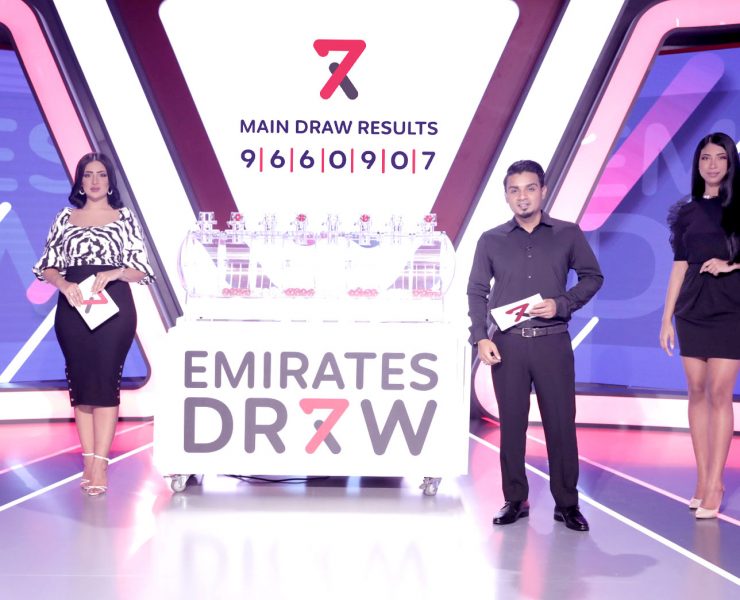 Emirates Draw
