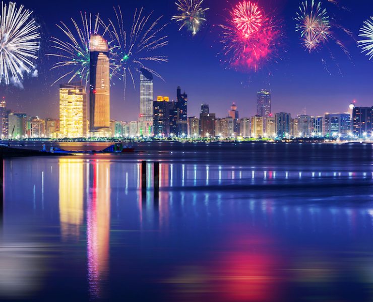 Abu Dhabi Firework