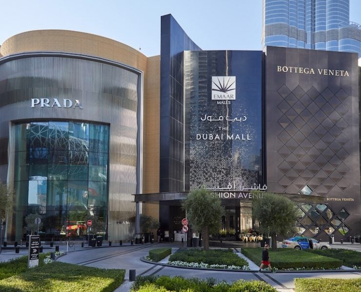Emaar Malls