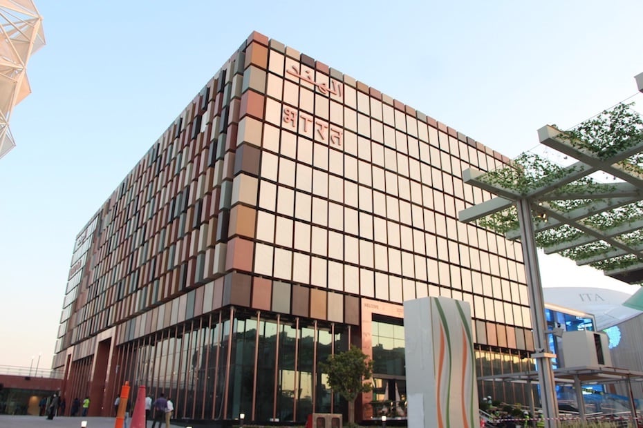 India Expo 2020 Dubai 