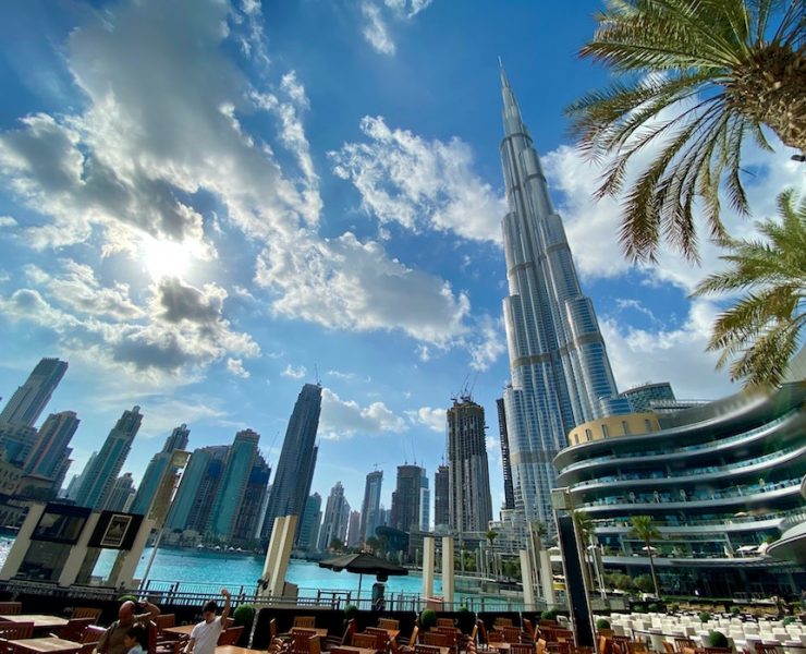 DubaiDubai Future District Fund