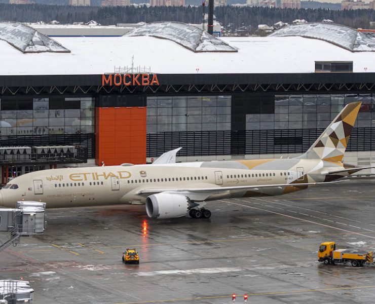 Etihad Airways SVO Moscow