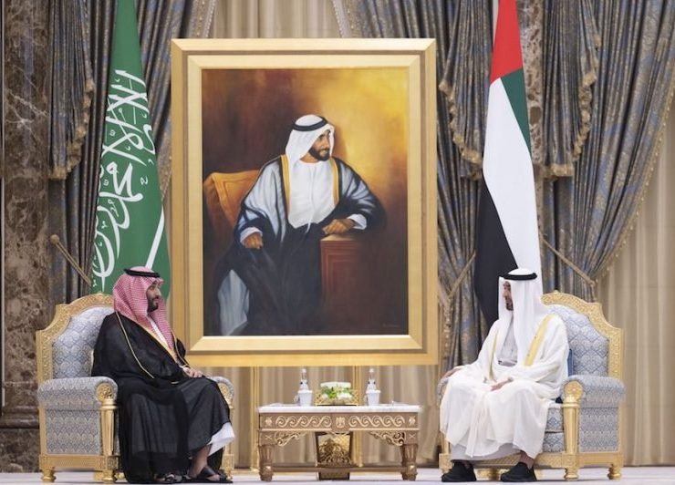 Prince Mohammed bin Salman bin Abdulaziz and Sheikh Mohamed bin Zayed Al Nahyan