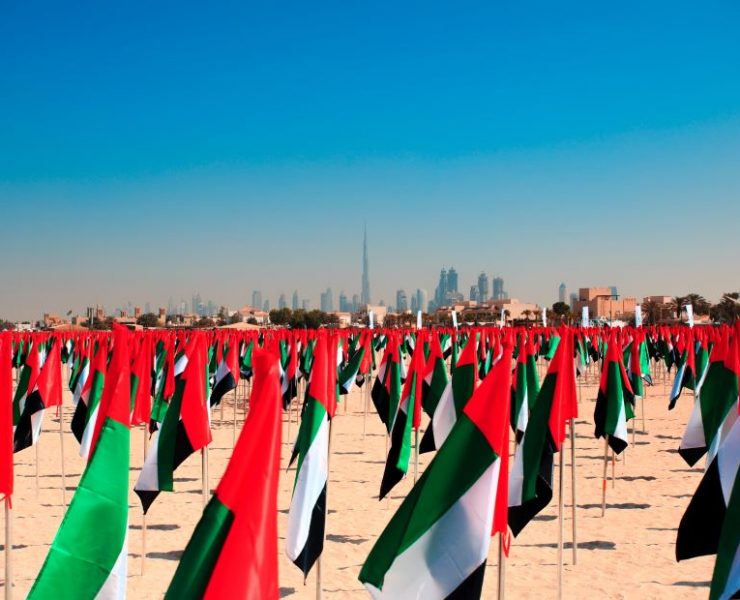 UAE public holidays When is the next long weekend in 2023?