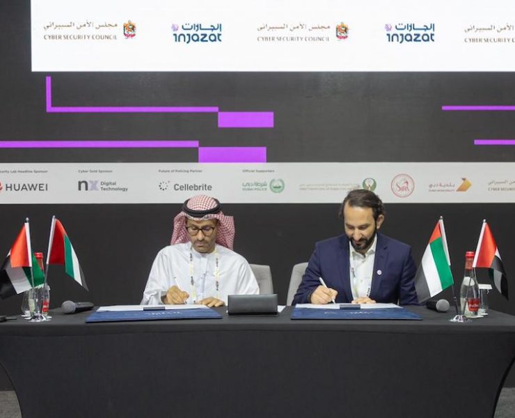 Injazat UAE National Security Council