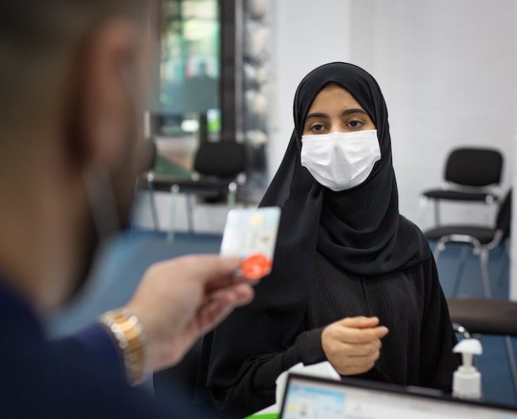 UAE covid-19 vaccine