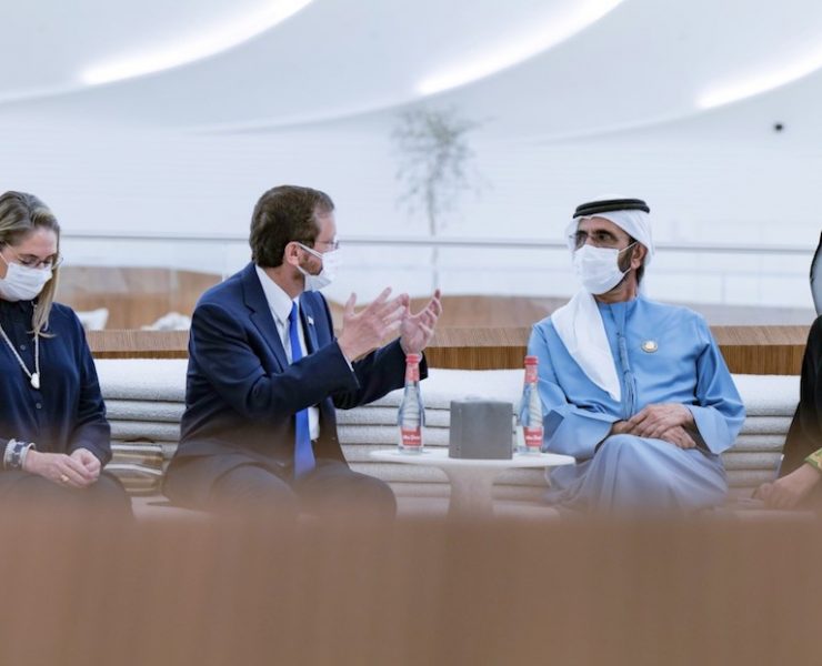 Sheikh Mohammed bin Rashid Al Maktoum and Israel’s President Isaac Herzog