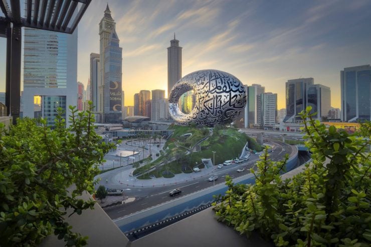 Museum of the Future