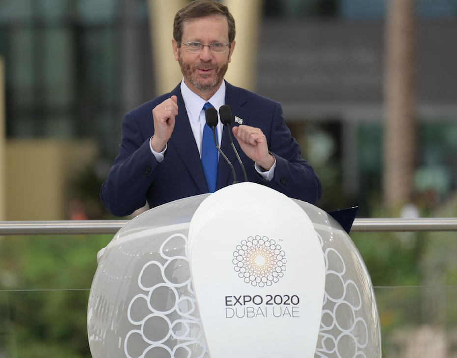 Israel’s President Isaac Herzog 