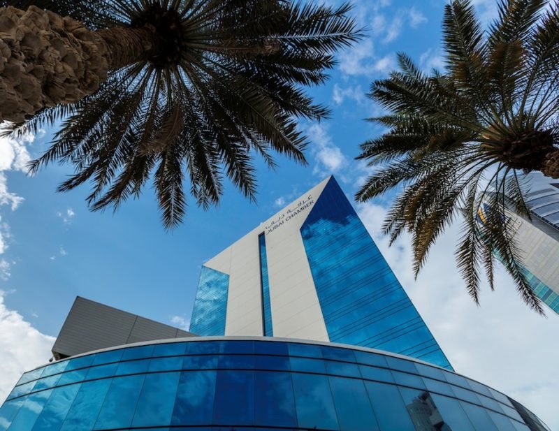 Dubai Chamber of Commerce