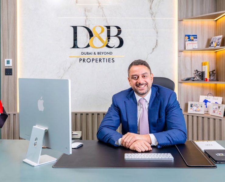 Dubai's D&B Properties Launches New Brand Identity