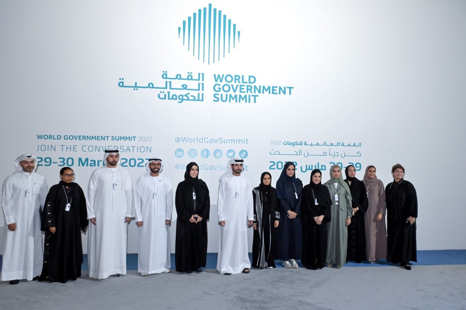 Dubai World Government Summit 2022 begins today, aims to shape next