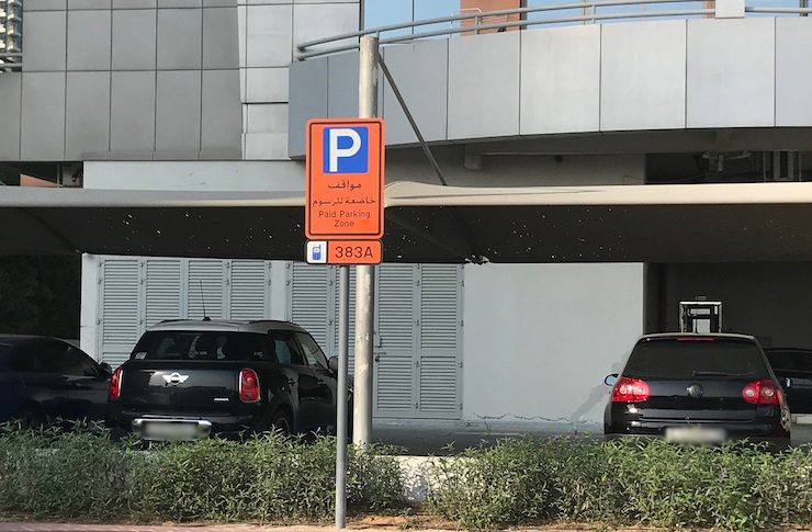parking-2