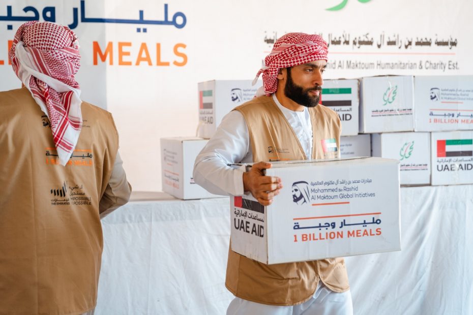 In Pics: One Billion Meals Initiative Begins Distribution In Five Countries