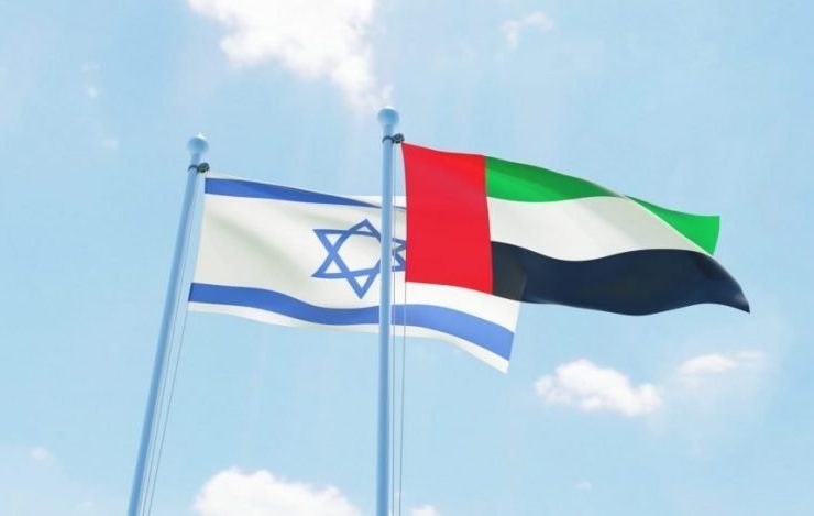 UAE Israel