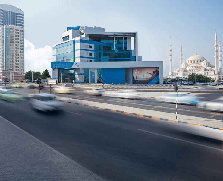 National Bank of Fujairah