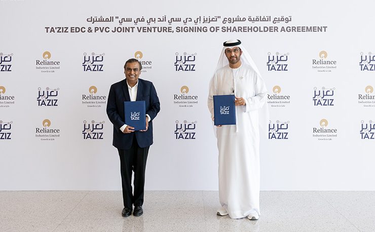 TA’ZIZ, Reliance Industries Limited