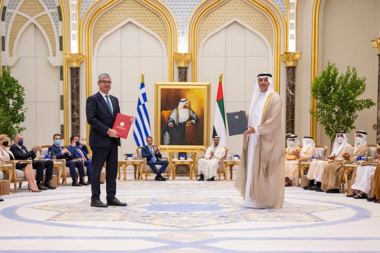 Hellenic Development Bank