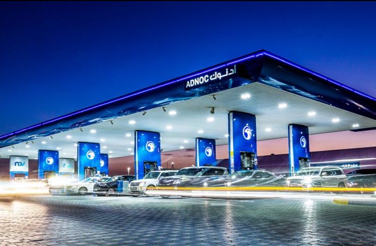 ADNOC Distribution