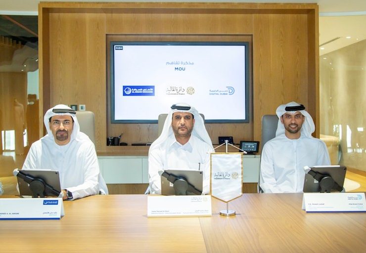 DubaiPay DoF DSG Al Ansari Court