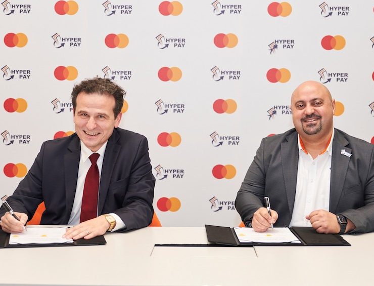 Mastercard digital payments HyperPay