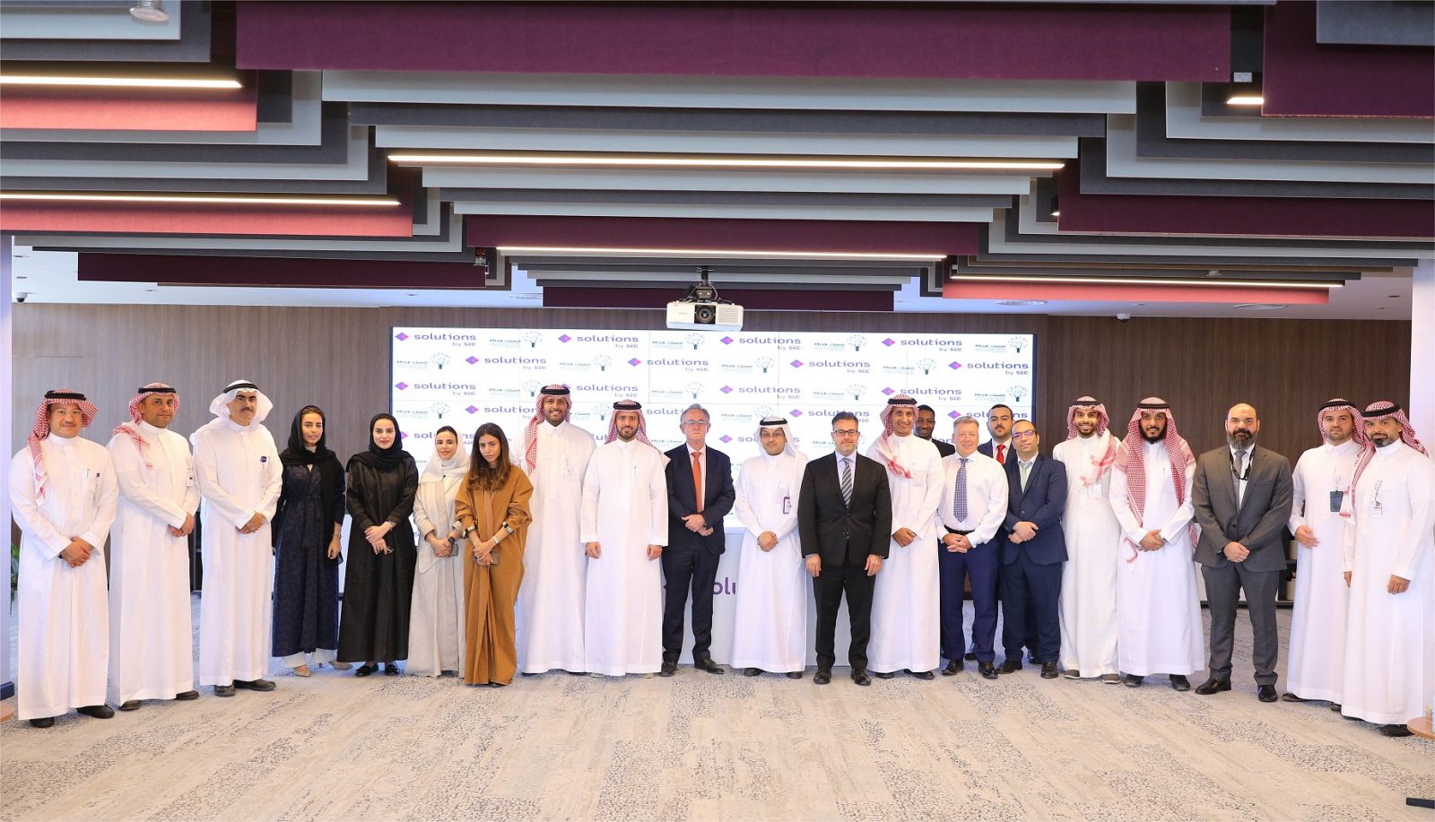 Prince Mohammed Bin Salman Nonprofit City appoints solutions by stc