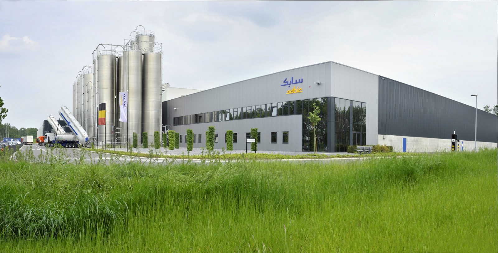 SABIC