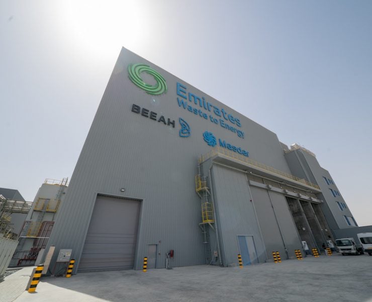 Sharjah waste to energy